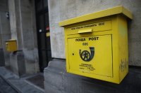 "Български пощи" ще обменят левове в евро в 2230 офиса в страната