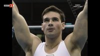 Атланта 1996 - големият гимнастически успех принадлежи на летящия Красимир Дунев