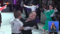 София отново бе домакин на Национална купа България по спортни танци