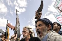 Израел заплаши "иранските господари на терора" след удара на хутите по летището "Бен Гурион“