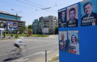 Румъния избира президент