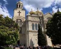 Тържества за 1160 години от покръстването