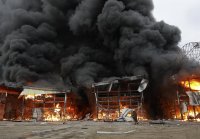 Поредна нощ на взаимни атаки с дронове между Киев и Москва