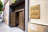 Ministry of Finance Successfully Placed Euro-Denominated Bonds on International Capital Markets
