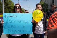 "Трудът в медиите има стойност": БНТ, БНР и БТА излязоха на протест