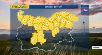 Дъждовно време днес, жълт код за силен вятър в събота