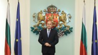 Президентът Румен Радев назначи членове на Комисията за защита от дискриминация