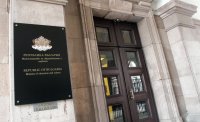 След проверка на факти от БНТ: МОН премахна конкурс заради съмнения за руска пропаганда