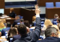 Позицията за еврото и транспортният протест в София - политическите коментари в парламента