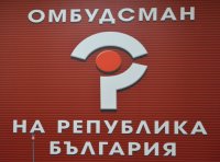 Омбудсманът настоява държавата да поеме плащането на биомаркерите за онкоболните