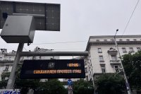 Ситуация без изход: Пети ден София е под транспортна блокада
