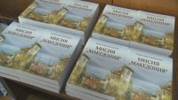 Александър Йорданов представи новата си книга "Мисия Македония"
