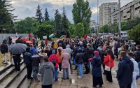"Искаме мир": Протест в подкрепа на Палестина се проведе в София