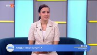 Спортни новини 05.06.2025 г., 06:30 ч.