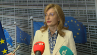 Екатерина Захариева: Притесненията на част от българите за еврото се използват политически