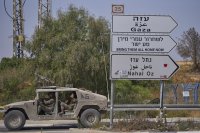 Ситуацията в Газа: Израелската армия отрече да е стреляла по цивилни