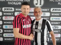Христо Телкийски се завърна в Локомотив Пловдив