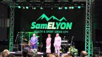 Комплекс "СамЕлион" бе открит официално в четвъртък вечер