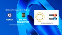 НА ЖИВО: Челси - Лос Анджелис (студио)