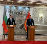 Спортните министри на България и Черна гора подписаха Меморандум за сътрудничество