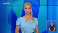 Спортни новини 18.06.2025 г., 20:50 ч.