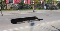 След зейналия кратер - локалното на "Цариградско шосе" в София отново е отворено