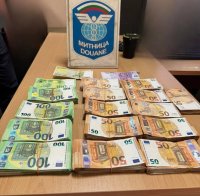 Недекларирана валута за близо 400 000 лева е задържана на "Капитан Андреево"
