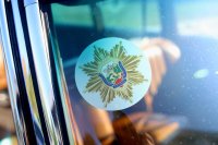 НСО търси шофьори и охранители