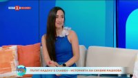 Силвия Рашкова разкри кои са перфектните места за свободно гмуркане