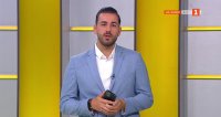 Начален удар - 18.06.2025 г.