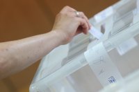 ГЕРБ сигнализира МВР и прокуратурата за купуване на гласове в столичния район "Искър"
