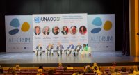 Насърчаването на диалога в Средиземноморския регион бе фокусът на ALForum 2025