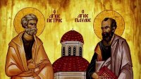 Празнуваме Петровден