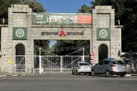 Изяснява се причината за трагичния инцидент в завод "Арсенал", при който загина работник