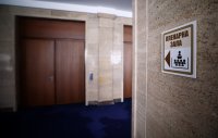 В кулоарите на НС: За "език мой, враг мой", дизайнерите и един вот на недоверие