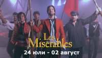Световният мюзикъл "Клетниците" оживява пред храм-паметника "Св. Александър Невски"