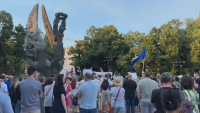 Протест в Пловдив в подкрепа на кмета на Варна Благомир Коцев