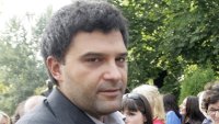 Почина Тодор Славков