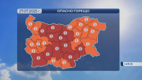 Код червено за опасно горещо време и в неделя, валежи и захлаждане от понеделник