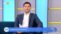 Спортни новини 23.07.2025 г., 09:10 ч.
