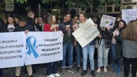 Парламентът прие 3 от 4 законопроекта, свързани с възнагражденията на лекарите