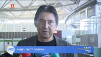 Даниел Боримиров преди реванша с Брага: Шанс винаги има, вярвам във футболистите на Левски