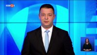 Спортни новини 29.07.2025 г., 20:50 ч.