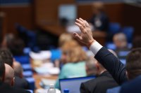 Законът за въвеждане на еврото влиза за гласуване на второ четене
