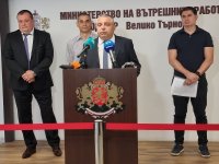 Подпалвачът в Търново направил три опита да запали гората