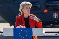 Визита на Урсула фон дер Лайен в Румъния