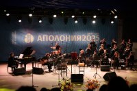 С джаз концерт бе открито 41-вото издание на "Аполония"