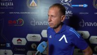 Левски София Запад с тежка загуба у дома