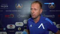 Свилен Иванов: Доволен съм от себераздаването и тактическата грамотност на момчетата