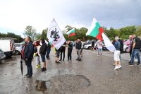 Протест пред ВМЗ - Сопот съпровожда визитата на Урсула фон дер Лайен